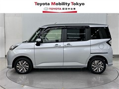 タンク G コージーエディション