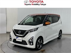 デイズ ハイウェイスター X