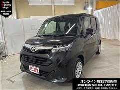 タンク G