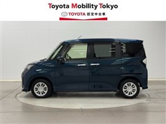 タンク G コージーエディション