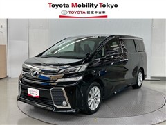 ヴェルファイア