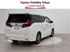 アルファード エグゼクティブ