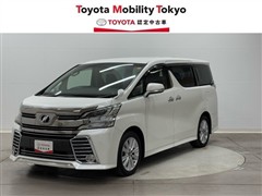トヨタヴェルファイア ZアップグレートSの中古車