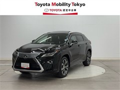 レクサス RX200t バージョンL