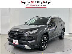 トヨタ RAV4 アドベンチャー