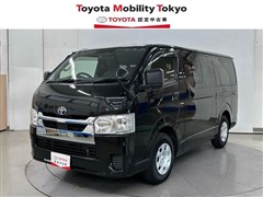 ハイエースバン