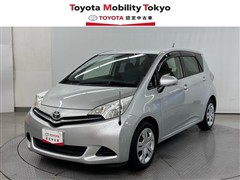 ラクティス レピス