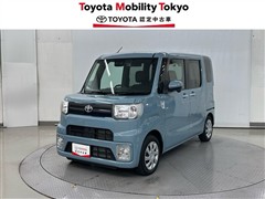 トヨタ ピクシスメガ D SA3