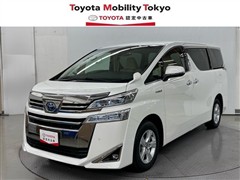 ヴェルファイアハイブリッド X