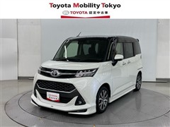 タンク カスタムG-T