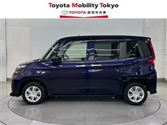 ルーミー X