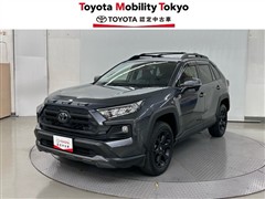 トヨタ RAV4アドベンチャーOFF PKG
