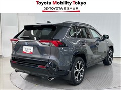 RAV4 PHV Z