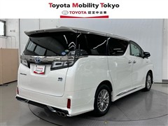 ヴェルファイアハイブリッド ZR