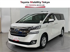 ヴェルファイア