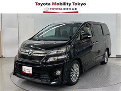 ヴェルファイア 2.4Z Gアイズ2