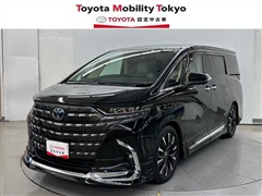 アルファードHVエグゼラウンジ