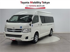 トヨタハイエースV ウェルキャブクルマイスの中古車