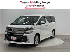 ヴェルファイア Zアップグレード