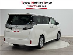 ヴェルファイア Zアップグレード