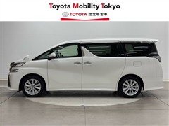 ヴェルファイア Zアップグレード