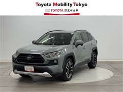 トヨタ RAV4 アドベンチャー