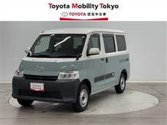 タウンエースバン