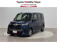 タンク カスタムG-T