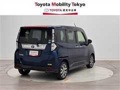 タンク カスタムG-T