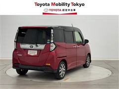 タンク カスタムG-T