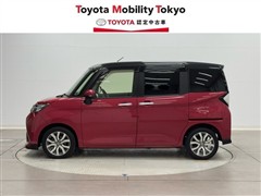 タンク カスタムG-T