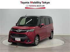 タンク カスタムG-T