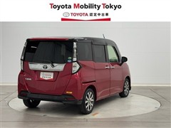 タンク カスタムG-T