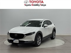 CX-30 20S プロアクティヴ