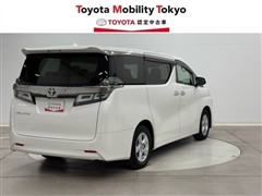 ヴェルファイア X