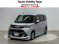 タンク カスタムG
