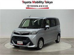 タンク G S