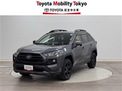 RAV4アドベンチャーオフロードP