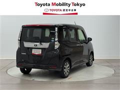 タンク カスタムG-T