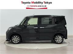 タンク カスタムG-T