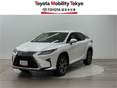 レクサス RX450h バージョンL