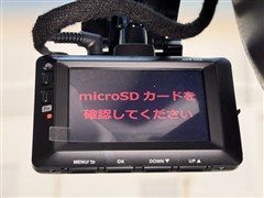 N-ONE プレミアム ツアラー L
