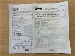 ノア Si WxB2