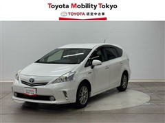 トヨタ プリウスアルファ Sチューンブラック