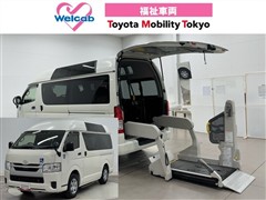 トヨタ ハイエースVWEL DX クルマイスB
