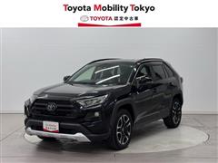 ＲＡＶ４