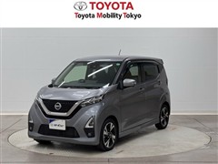 デイズHWスターGターボプロパ