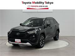 トヨタ RAV4 アドベンチャー