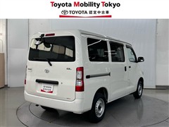 タウンエースバン GL