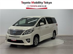 アルファード（福祉車両）